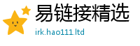 2025新澳门2025免费原料但2025新澳门天天精准大全谜语